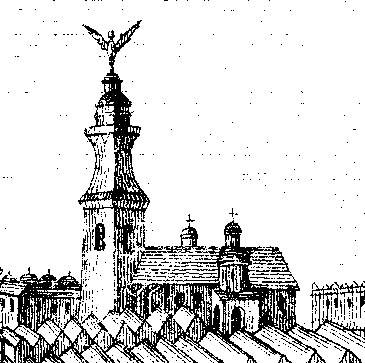 Kolegiata pw. Wszystkich Świętych na widoku Jarosławia z XVII wieku, opublikowanym w czasopiśmie „Przyjaciel Ludu” w 1846 roku.