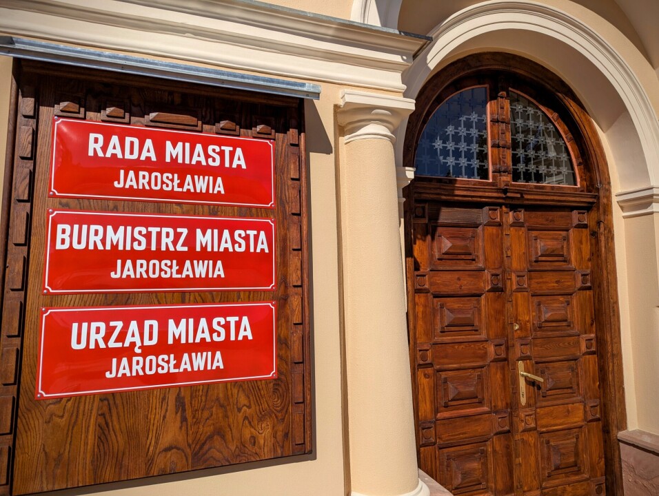 wejście do&nbsp;jarosławskiego Ratusza