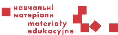 Grafika bezpłatnych materiałów edukacyjnych w języku ukraińskim udostępnionych przez Wydawnictwo Dwie Siostry.